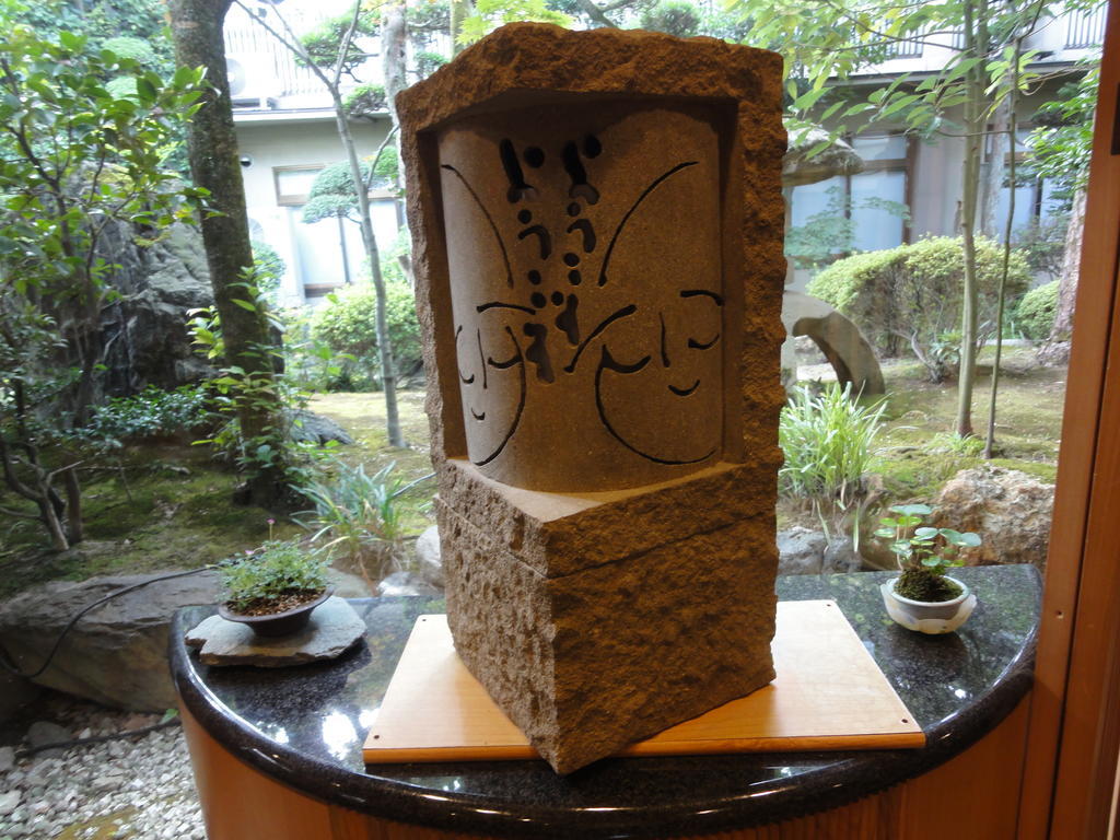 Ryokan Marumo Tottori Buitenkant foto
