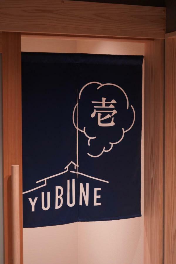 Ryokan Marumo Tottori Buitenkant foto